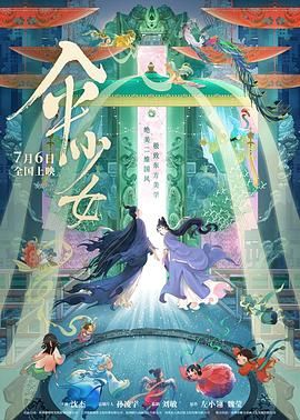 国产精品欧美一区二区