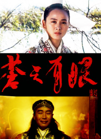 天啪天天久久天天综合啪