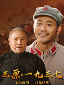 天啪天天久久天天综合啪